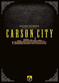 おもちゃ その他 おトク City 中古 Carson Box Big Shoxruxtj Com