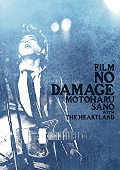 【中古】(非常に良い)FILM NO DAMAGE [DVD]
