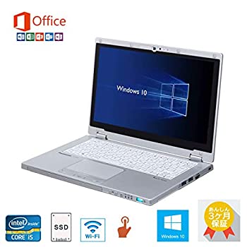 【中古】(人並み外れたに似つかわしい)Microsoft Office 2016／Windows 10／タッチパネル積み上げる Panasonic Let\u0027sNote CF-AX2 ／第三時人Core i5 1.90GHz／記憶装置 8GB／SSD 256GB／11.6イ