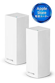 楽天市場】LINKSYS WHW0302-JP VELOP メッシュ WiFi 無線LAN
