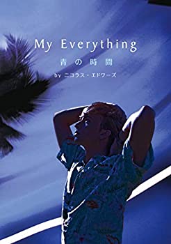 【中古】(非常に良い)My Everything-青の時間- [DVD]