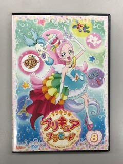 【中古】(非常に良い)キラキラ☆プリキュアアラモード vol.8【レンタル落ち】