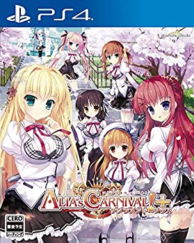 【中古】(非常に良い)ALIA CARNIVAL!  サクラメントプラス - PS4