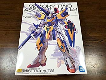 祝開店 大放出セール開催中 プラモデル ホビーオンラインショップ限定 Ver Ka V2アサルトバスターガンダム 1 100 中古 Mg B07m8lz1hh Www Scholarshub Net