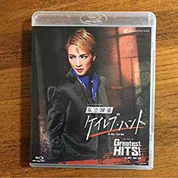 【中古】(非常に良い)雪組 宝塚大劇場公演 私立探偵ケイレブ・ハント／Greatest HITS!
