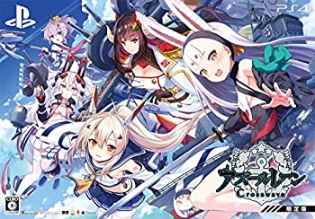 【中古】アズールレーン クロスウェーブ 限定版 - PS4画像