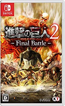 【中古】進撃の巨人2 -Final Battle - Switch画像