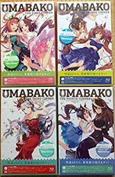 楽天市場 中古 ウマ娘 プリティーダービー ウマ箱 Blu Ray 全4巻セット シリアル無 Cocohouse