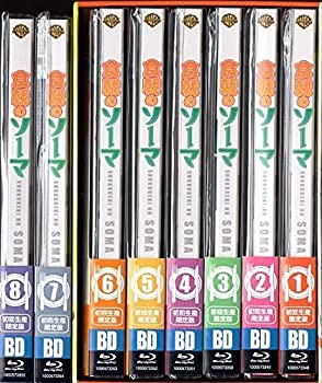 【中古】Blu-ray『食戟のソーマ 全8巻セット（BOX他付）』画像