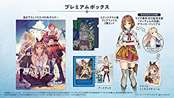(未使用･未開封品)ライザのアトリエ ~常闇の女王と秘密の隠れ家~ プレミアムボックス (パッケージ版封入特典(エクストラサウンドコレクション ダウンロ b07sncpbt3.jpg