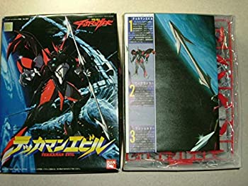 【中古】(非常に良い)バンダイ 宇宙の騎士 テッカマンブレード テッカマンエビル 未組立品画像