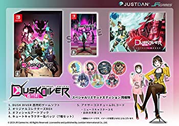 【中古】(非常に良い)Dusk Diver 酉閃町 -ダスクダイバー ユウセンチョウ- スペシャルリミテッドエディション (【特典】缶バッジセット(7種)、アートブック、追加衣装|COCOHOUSE