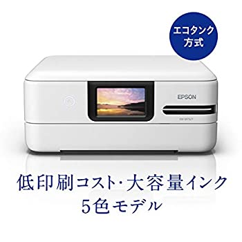 (未使用･未開封品)エプソン インクジェット複合機 EW-M752T EPSON EW-M752TB [ブラック] 価格比較 - 価格.com