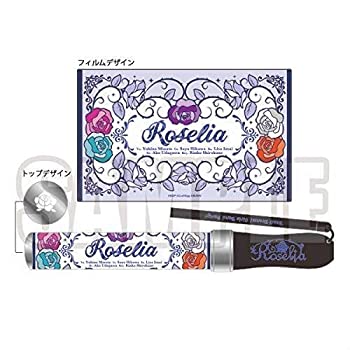 【中古】バンドリ！ ガールズバンドパーティ！ Roselia BLADE ver.3