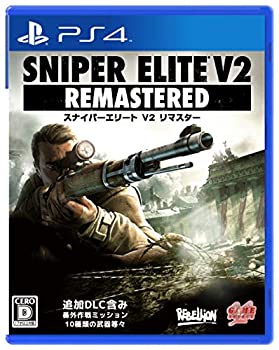 【中古】(未使用品)SNIPER ELITE V2 REMASTERED - PS4