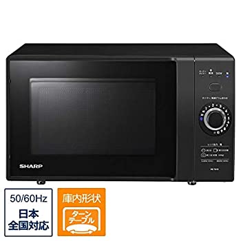 楽天市場】【中古】アイリスオーヤマ ミラーガラス 電子レンジ 18L