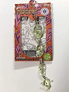 【中古】(非常に良い)バンプレスト スタンドコレクションフィギュアキーホルダー vol.12 メタリカ ジョジョの奇妙な冒険 第5部 黄金の風 フィギュア
