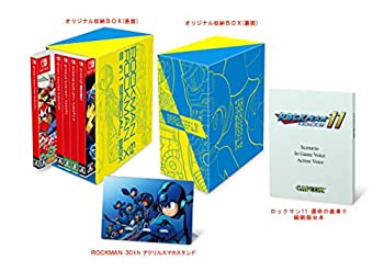 【中古】(人並み外れたに好いたらしい)鍵を掛けるマン\u0026鍵を掛けるマンX 5インチ1 特別BOX -Switch