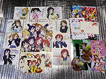 店舗良い 来場者特典 映画劇場版 中古 ラブライブ イラスト色紙 映画特典セット Movie Idol Shool The 全9種セット B0819h9dr6 Www Kalleanka Se