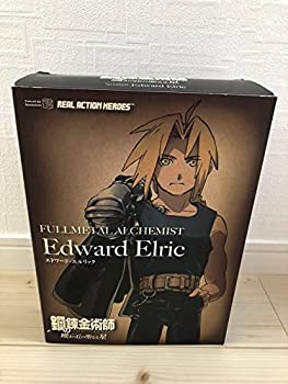 【中古】(非常に良い)メディコム・トイ RAH リアルアクションヒーローズ 1／6 鋼の錬金術師 嘆きの丘の聖なる星 エドワード・エルリック フィギュア画像