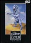 【中古】(非常に良い)ブリッジズ・トゥ・バビロン・ツアー [DVD]