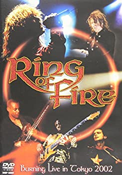 【中古】［状態良好］バーニング・ライヴ・イン・トーキョー 2002 [DVD]
