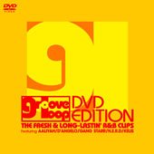 【中古】［状態良好］groove loop -DVD edition-
