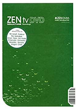 【中古】［状態良好］Retrospective of Ninja Tune [DVD] [Import]
