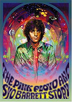 【中古】［状態良好］Pink Floyd & Syd Barrett Story [DVD]