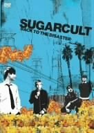 【中古】バック・トゥ・ザ・ディザスター [DVD]