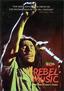 【中古】レベル・ミュージック [DVD]
