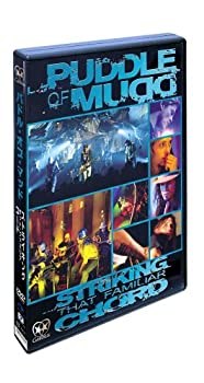 【中古】(非常に良い)パドル・オブ・マッド ストライキング・ザット・ファミリア・コード [DVD]