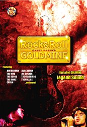 【中古】［状態良好］ロックン・ロール・ゴールドマイン~レジェンド・サウンド [DVD]