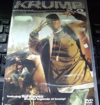 【中古】［状態良好］クランプ 2.0 アドバンス ~advanced krump techniques~ [DVD]