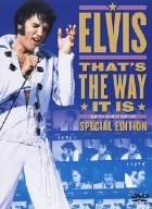 【中古】［状態良好］エルヴィス・オン・ステージ スペシャル・エディション [DVD]