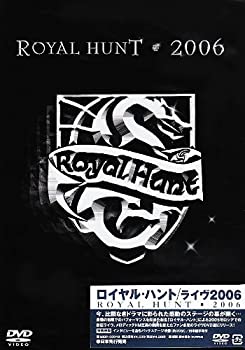【中古】ライヴ2006 [DVD]