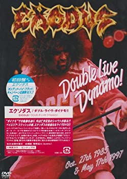【中古】(非常に良い)ダブル・ライヴ・ダイナモ! [DVD]
