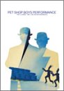 【中古】(非常に良い)パフォーマンス [DVD]