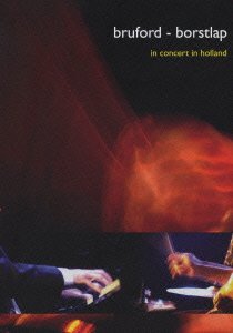 【中古】(非常に良い)イン・コンサート-イン・オランダ [DVD]