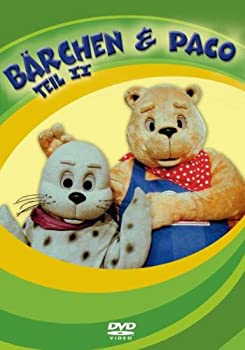 【中古】(非常に良い)Barchen & Paco 2 [DVD] [Import]