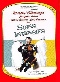 【中古】Soins Intensifs (Piece De Francoise [DVD] [Import]
