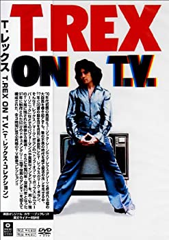 【中古】(非常に良い)T.レックス・オン・ティーブイ(T.レックス・コレクション) [DVD]