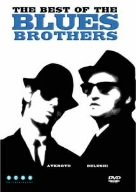 【中古】(非常に良い)ザ・ベスト・オブ・ザ・ブルースブラザーズ [DVD]