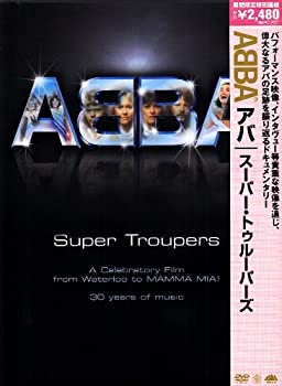 【中古】(非常に良い)スーパー・トゥルーパーズ [DVD]