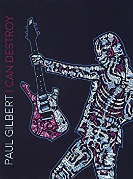 【中古】(非常に良い)I Can Destroy／ブッ壊せるぜ DX盤 [DVD]