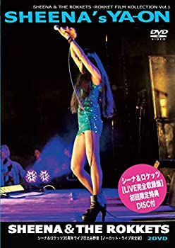 【中古】(非常に良い)SHEENA's YA-ON シーナ&ロケッツ35周年ライブ (完全ノーカット・ライブ/初回限定版) [DVD]