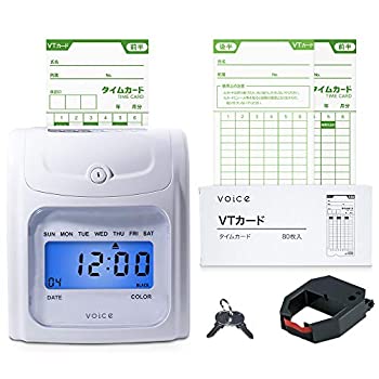 【中古】(未使用・未開封品)【高機能自動集計】VOICE(ヴォイス) タイムレコーダー 本体 VT-3000 実働と残業を同時集計 タイムカード付き|COCOHOUSE