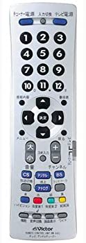 【中古】［物質の状態好ましい］JVCケンウッド 優勝者 地上デジタル相応うテレビ受像機用飾り気の無い遠隔操作 RM-A400