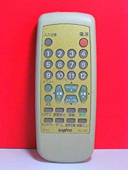 【中古】(非常に良い)三洋電機 サンヨー テレビリモコン RC-417