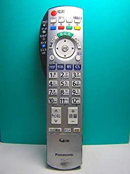 【中古】(非常に良い)パナソニック テレビリモコン EUR7667Z10｜COCOHOUSE